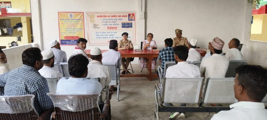 बकरीद पर्व को लेकर थाना कोतवाली बदोसरांय में एस डी एम प्रीति सिंह की अध्यक्षता एंव पुलिस उपाधीक्षक रामनगर गरिमा पंत के संयोजन में पीस कमेटी की बैठक हुई