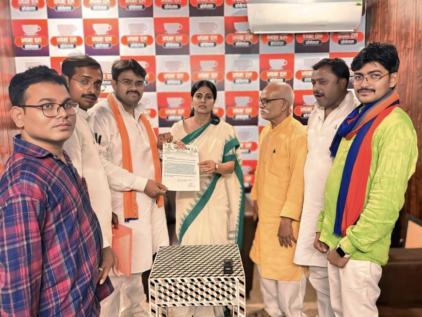 आनद पटेल दयालु ने कोन अस्पताल की बदहाली पर उठाई आवाज़, स्वास्थ्य मंत्री अनुप्रिया पटेल को सौंपा ज्ञापन