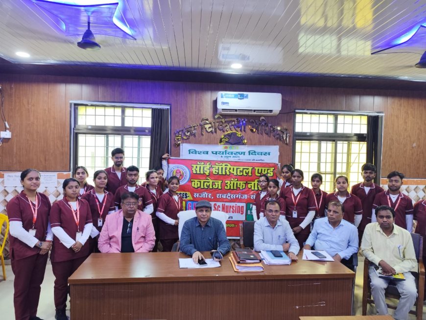 विश्व पर्यावरण दिवस पर मुख्य चिकित्साधिकारी सोनभद्र के सभागार में एक गोष्ठी/ प्रतियोगिता का आयोजन