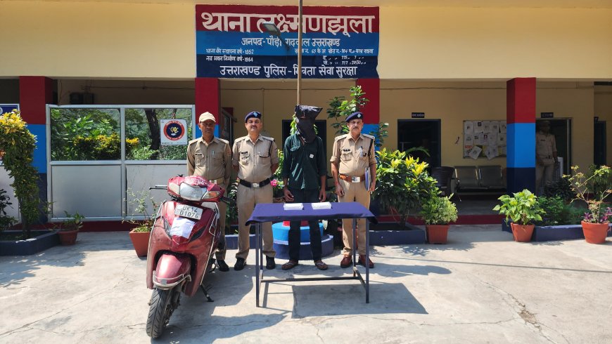 पौड़ी पुलिस को मिली सफलता, थानाध्यक्ष संतोष पैथवाल की टीम ने बाइक चोर को धर दबोचा।