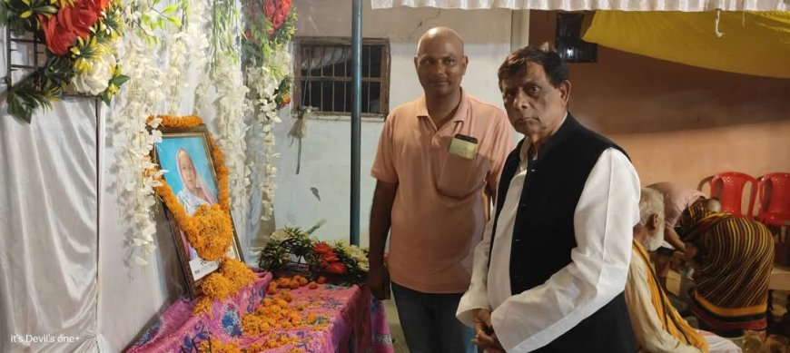 अखिलेश पांडे जी की माता के ब्रह्म भोज में पहुंची प्रदेश स्तर की जानी-मानी हस्तियां