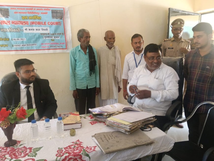 सचल न्यायालय मोबाइल कोर्ट द्वारा मेला रायगंज में चौपाल का आयोजन किया गया
