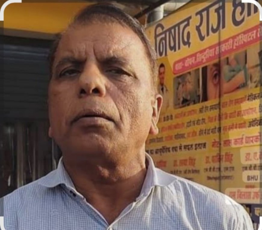 हाथी के दांत खाने के और दिखाने के और के तर्ज पर सोनभद्र में चल रहे प्राइवेट अस्पताल