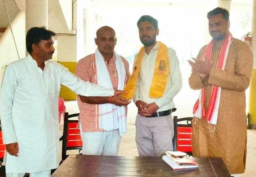 पतंजलि योग समिति के जिला प्रभारी बनाये गए प्रदीप यादव