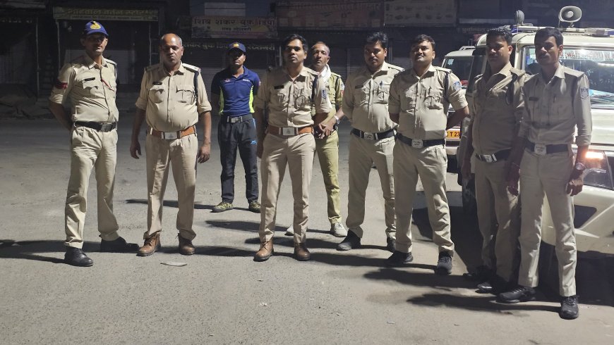 सिंगरौली पुलिस ने आधी रात को नाइट कॉम्बिंग गस्त में 205 बदमाशों/आरोपियों पर पुलिस की रही कार्रवाई सिंगरौली पुलिस की बड़ी कामयाबी – वर्षों से फरार स्थाई वारंटी गिरफ्तार
