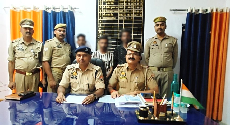 पुलिस की कामयाबी: पिपराडाड़ में चोरी की घटनाओं का अनावरण, तीन अभियुक्त गिरफ्तार, चोरी का सामान बरामद