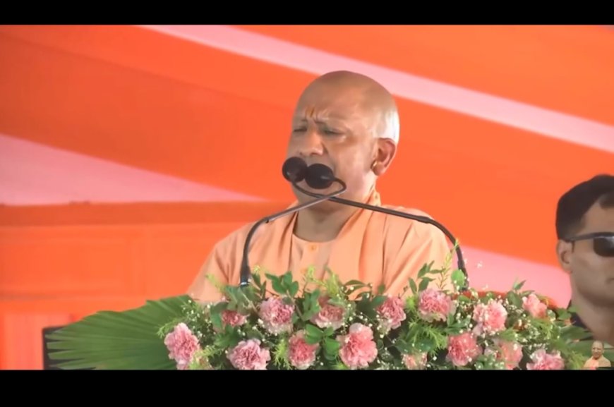 बहराइच में सीएम योगी ने महाराज सुहेलदेव की प्रतिमा का किया अनावरण,