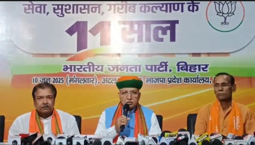 नरेंद्र मोदी जी के खंड काल में हर योजना का केंद्र बिंदु है "गरीब" - अर्जुन राम मेघवाल, केंद्रीय राज्य मंत्री
