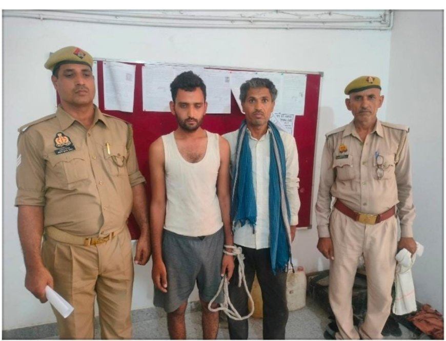 थाना पहाड़ी पुलिस द्वारा 02 वांछित अभियुक्तों को किया गिरफ्तार।