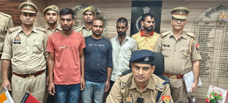 अवैध मादक पदार्थो के खिलाफ रायबरेली पुलिस की बड़ी कार्यवही पुलिस ने गैर जनपदीय 4 गांजा तस्करो को किया गिरफ्तार