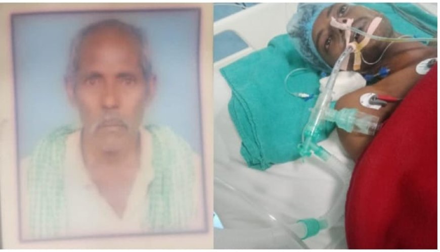 बेटे के जेल जाने के सदमे में पिता की मौत, परिजनों मे पुलिस के प्रति गहरा आक्रोश
