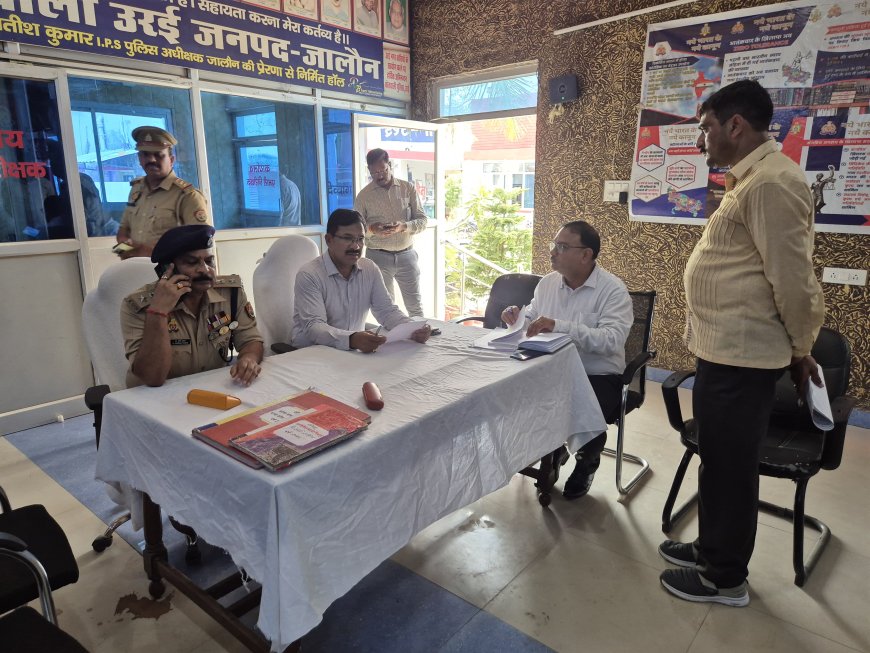डीएम-एसपी ने सुनीं शिकायतें, अवैध कब्जे दारों पर सख्त कार्रवाई के निर्देश