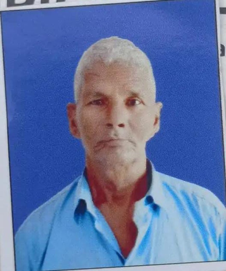 ससुर दामाद का रिश्ता हुआ कलंकित दामाद ने लाठी डंडे से पीट-पीट कर लें लीं ससुर की जान