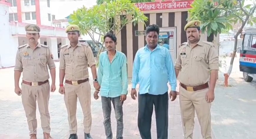इंस्टाग्राम पर हुई दोस्ती मौत मे बदली जाने पूरा मामला