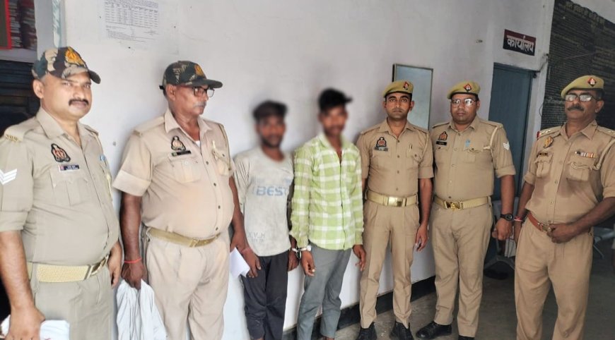 पुलिस की सराहनीय कार्रवाई: वारंटी गिरफ्तारी, मोटरसाइकिल चोरी गैंग का भंडाफोड़, अवैध मादक पदार्थों के साथ अभियुक्त पकड़े गए