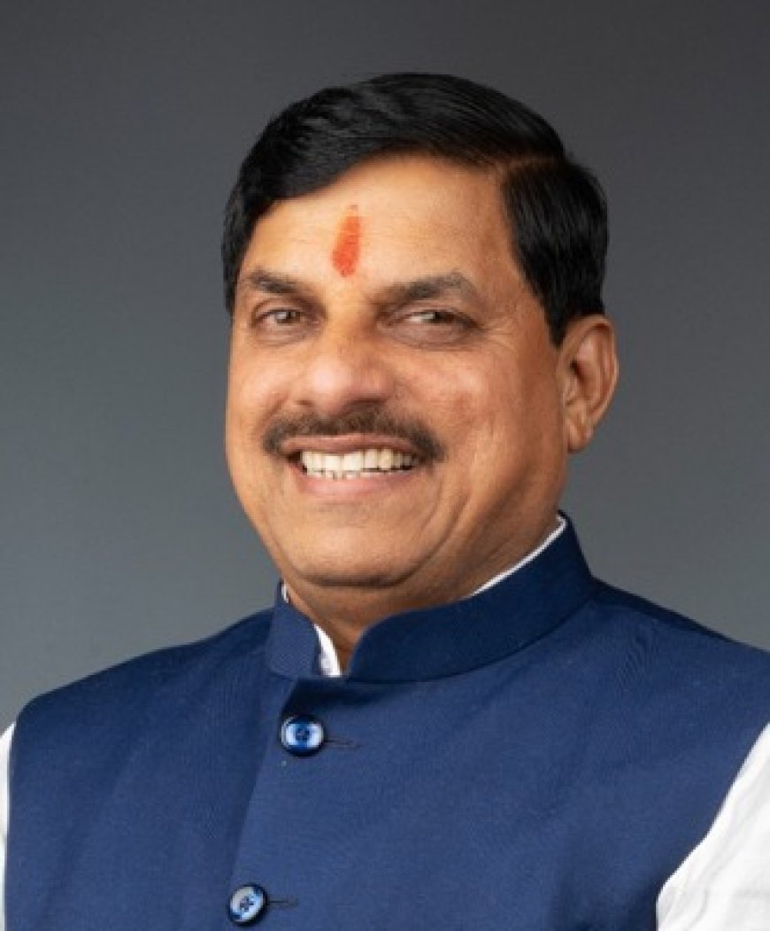मुख्यमंत्री के आगमन को लेकर तैयारिया प्रारंभ 25 जून को सरई में नारी शासक्तिकरण एवं जन जाति गौरव सम्मेलन में शामिल होगे मुख्यमंत्री