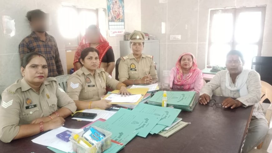 परिवार परामर्श टीम के सहयोग से 10 परिवारों के समझौते कराकर बिखरने से बचाया गया