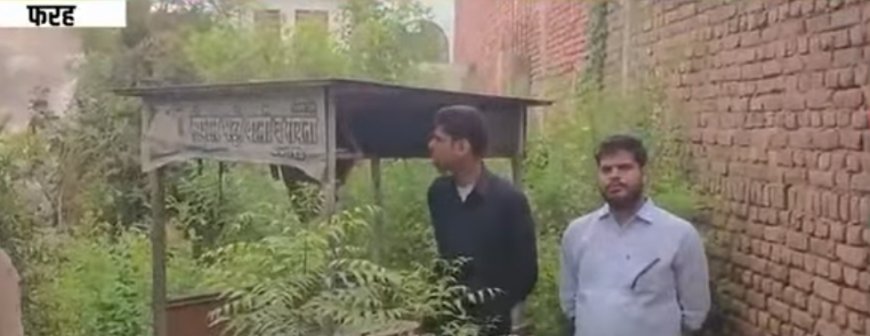65 वर्षीय बुजुर्ग की संदिग्ध परिस्थिति में हुई मौत बंद कमरे में मिली लाश