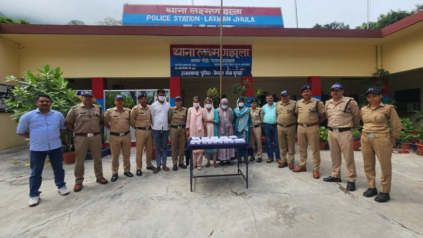 पौड़ी पुलिस की बड़ी कामयाबी,मेले त्योहारों में चेन लूट करने वाला शातिर अंतर्राज्यीय मेवाती गैंग को धर दबोचा,पुलिस टीम को दस हजार का ईनाम।