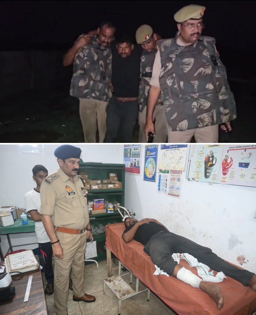 कानपुर देहात के रनिया थाना क्षेत्र में महिला की जान लेने वाला लुटेरा गिरफ्तार मुठभेड़ में लगी पैर में गोली