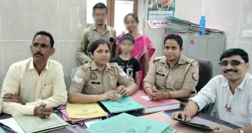 परिवार परामर्श टीम के सहयोग से 07 परिवारों के समझौते कराकर बिखरने से बचाया गया