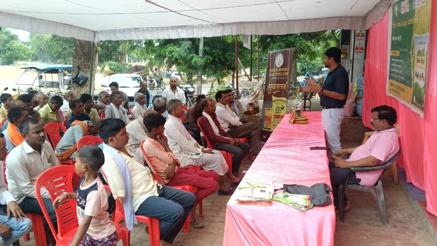 कृषक संगोष्ठी का आयोजन किया गया