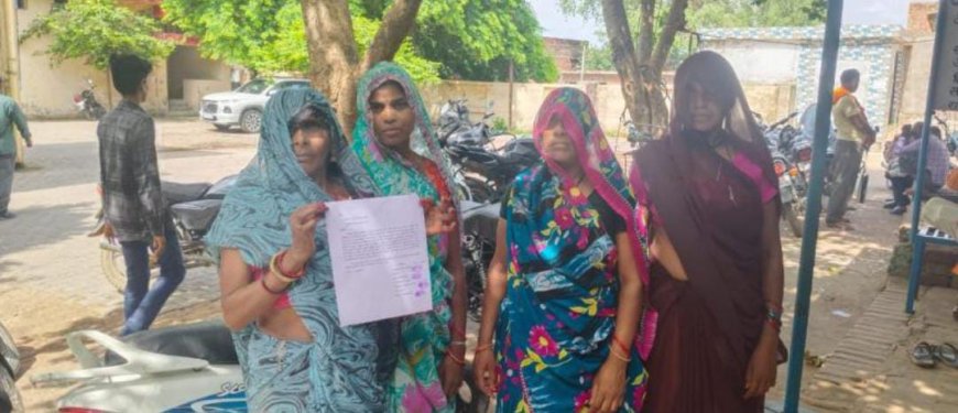 मजदूरी का पैसा मांगने पर ठेकेदार ने दे डाली धमकी