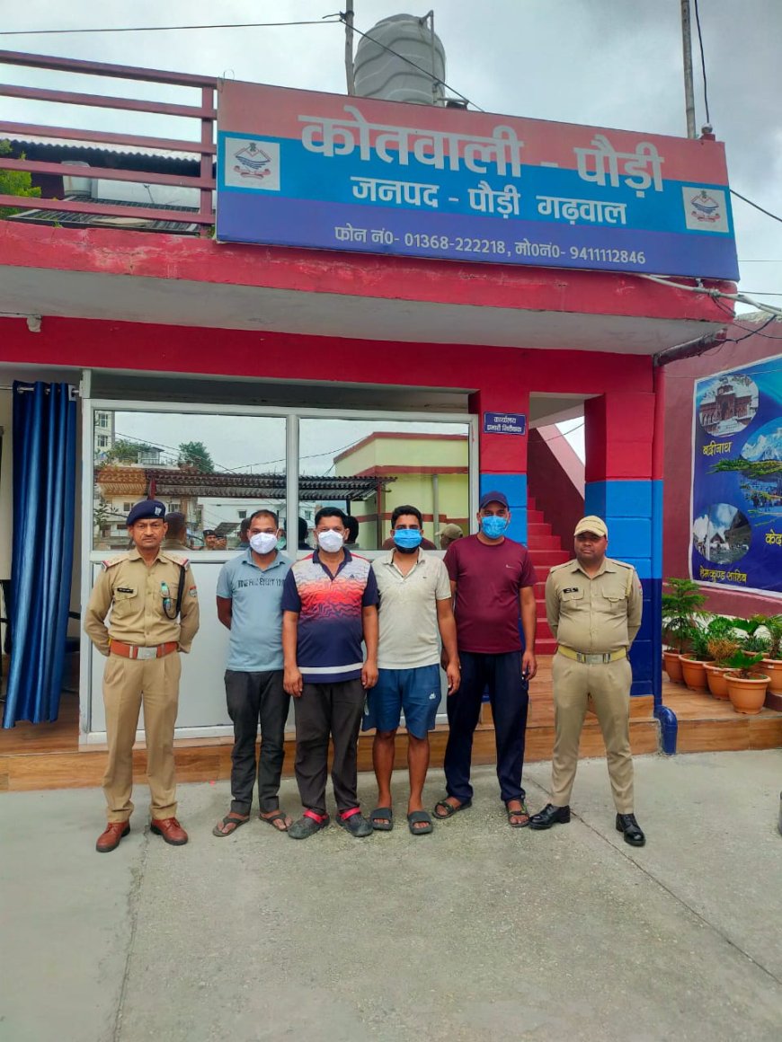 ऑपरेशन लगाम के तहत कसी जा रही लगातार लगाम,सार्वजनिक स्थलों पर शराब पीकर हुड़दंगी करना पड़ा भारी।