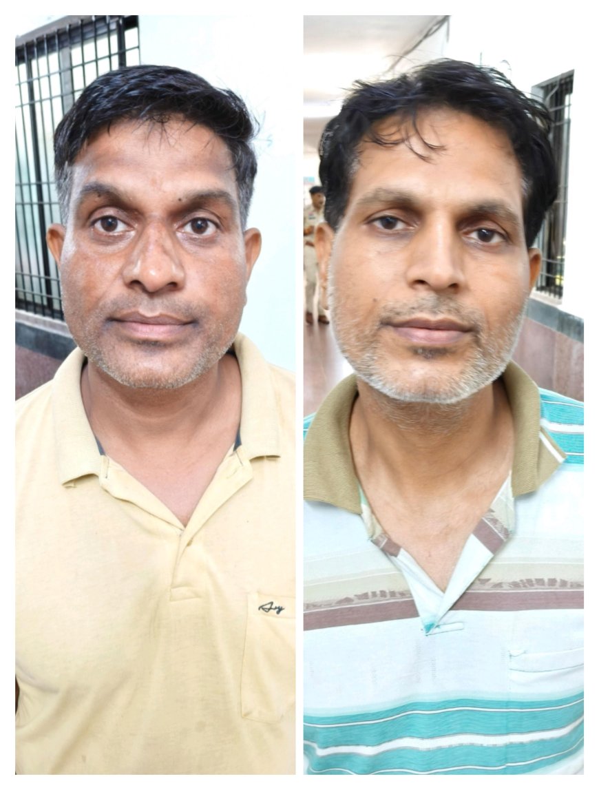करोड़ों रूपयों की ठगी करने वाले ग्राम महकम निवासी 02 आरोपियों को किया गया गिरफ्तार