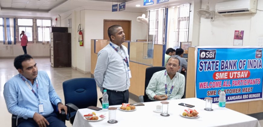 स्टेट बैंक ऑफ इंडिया के क्षेत्रीय प्रबंधक संतोष कुमार सिंहा ने एसएमई उत्सव पर दी कई जानकारियां