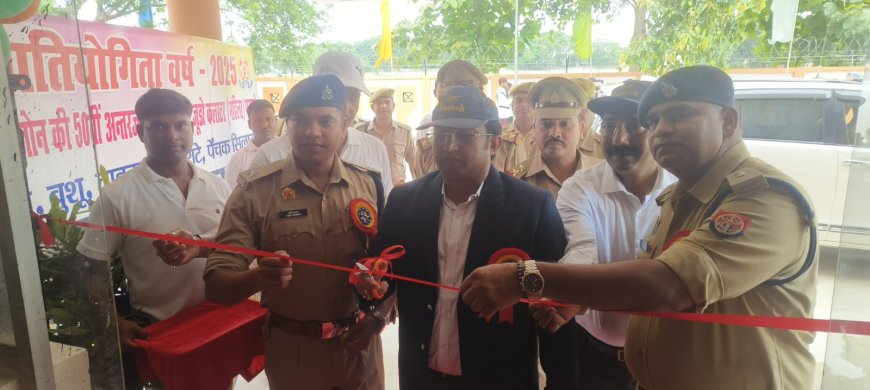 पुलिस अधीक्षक ने गोरखपुर जोन की 50वीं अंतर्जनपदीय खेल का फीता काटकर किया गया उद्घाटन