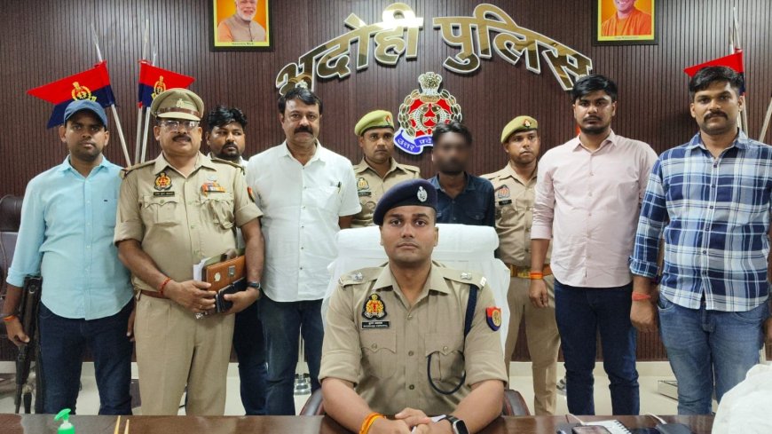 भदोही पुलिस ने किया पुजारी हत्याकांड का खुलासा, एक गिरफ्तार, एक फरार