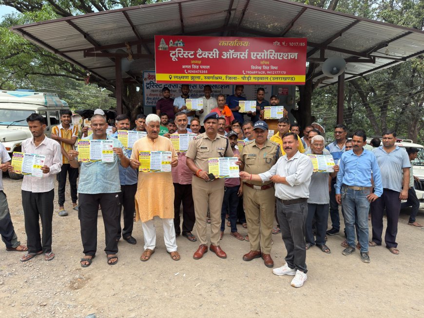पौड़ी पुलिस ने नशा मुक्त भारत पखवाड़ा के तहत वाहन चालकों को अंतर्राष्ट्रीय ड्रग्स दिवस पर नशा मुक्ति की दिलाई शपथ।