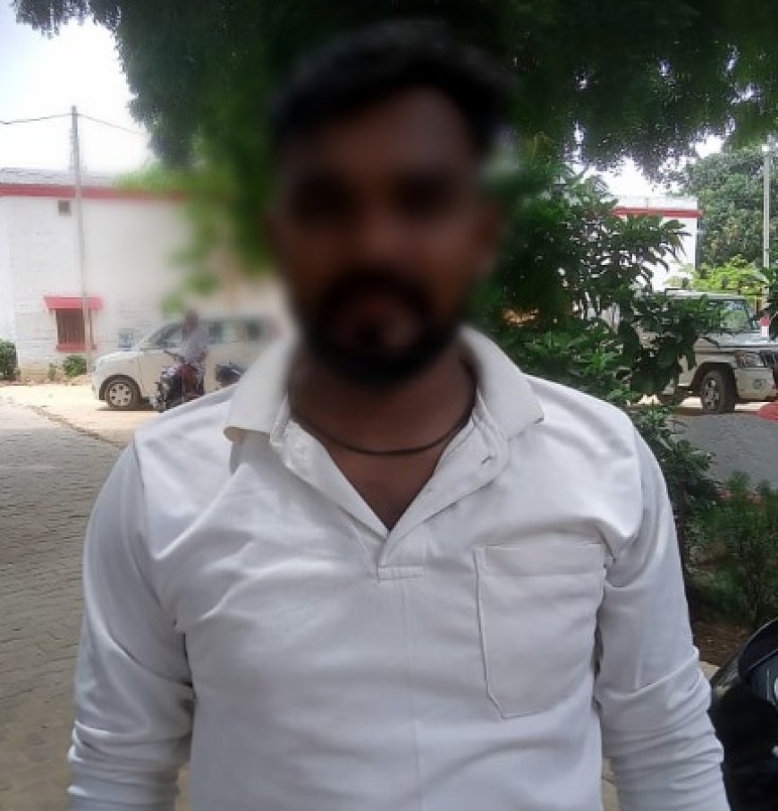 शादी का झांसा देकर दुष्कर्म करने के मामले में वाँछित अभियुक्त गिरफ्तार