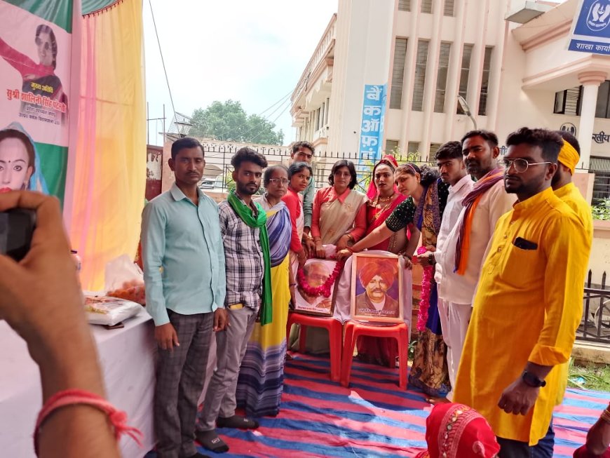 शाहूजी महाराज और वी.पी. सिंह की जयंती पर ऐतिहासिक समरसता सम्मेलन