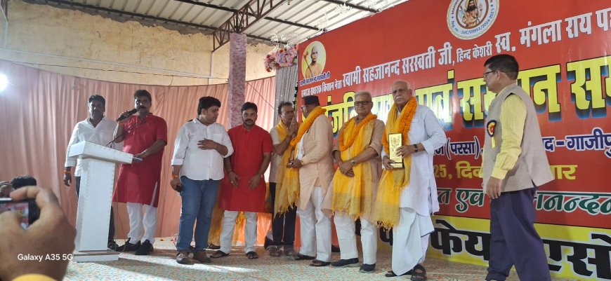 ब्रह्मर्षि वेलफेयर एसोसिएशन ने स्वामी सहजानंद सरस्वती की मनाई धूमधाम से पुण्यतिथि