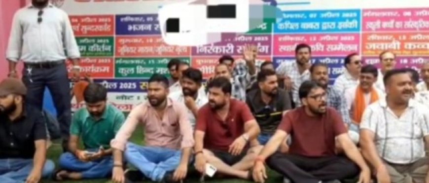 लेखपाल ने ब्राम्हण समाज को लेकर सोशल मीडिया पर की अभद्र टिप्पणी,ब्राम्हण समाज में आक्रोश, धरना शुरू