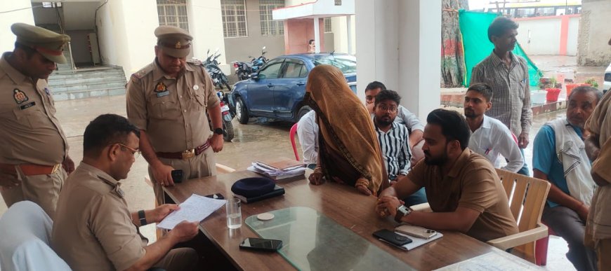 अपर पुलिस अधीक्षक चित्रकूट की अध्यक्षता में थाना पहाड़ी में थाना दिवस का आयोजन किया गया