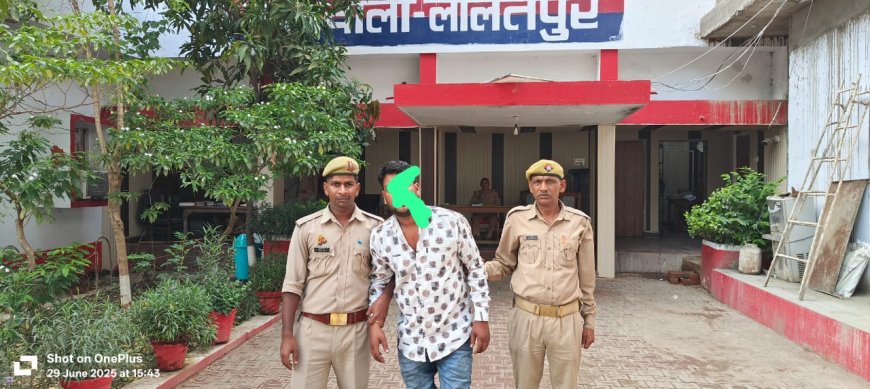 सोशल मीडिया पर आपत्तिजनक टिप्पणी करने वाला वांछित अभियुक्त गिरफ्तार