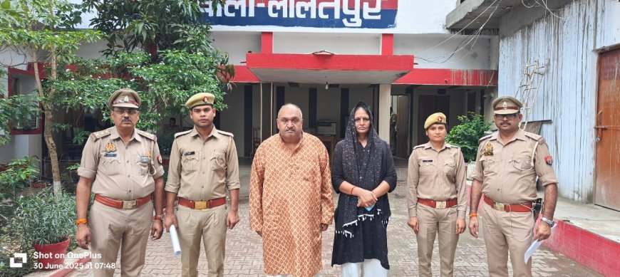 LUCC नामक चिटफंड कम्पनी बनाकर, लोगों के साथ धोखाधड़ी करने वाले 02 नफर वांछित अभियुक्त गिरफ्तार