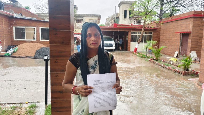 दबंगों का आतंक: किसान परिवार को धमकाने का आरोप एसपी से की शिकायत