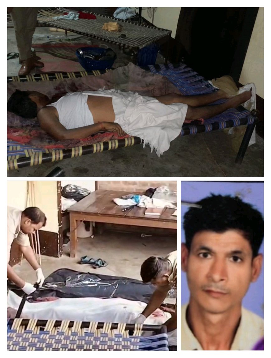 एक ही दिन में दो हत्याओं से दहला रायबरेली