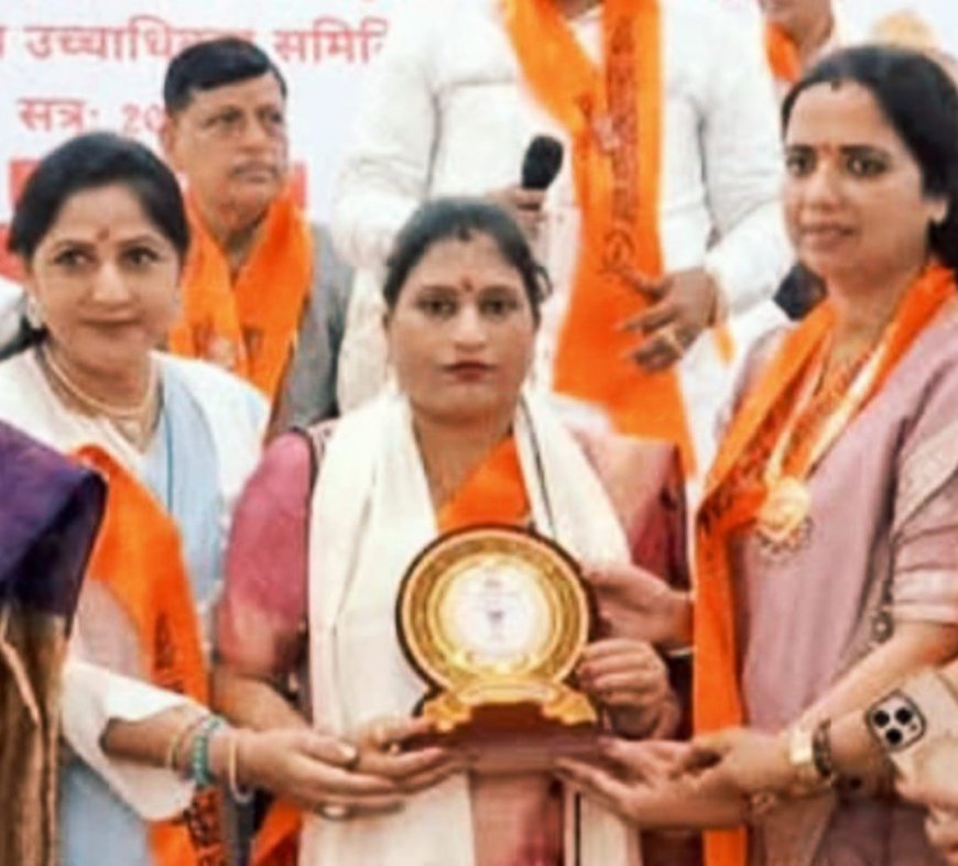 नेपाल की समाज सेविका सुंदर जायसवाल का कलवार समाज के देश की महिला नेत्रियों ने किया भव्य स्वागत