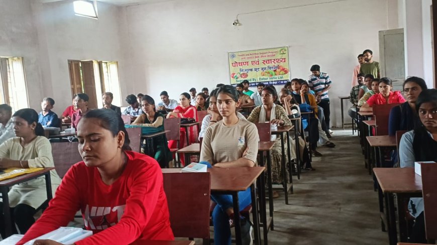 विकास पथ सेवा संस्थान द्वारा महाविद्यालय में जागरूकता संगोष्ठी का किया गया आयोजन