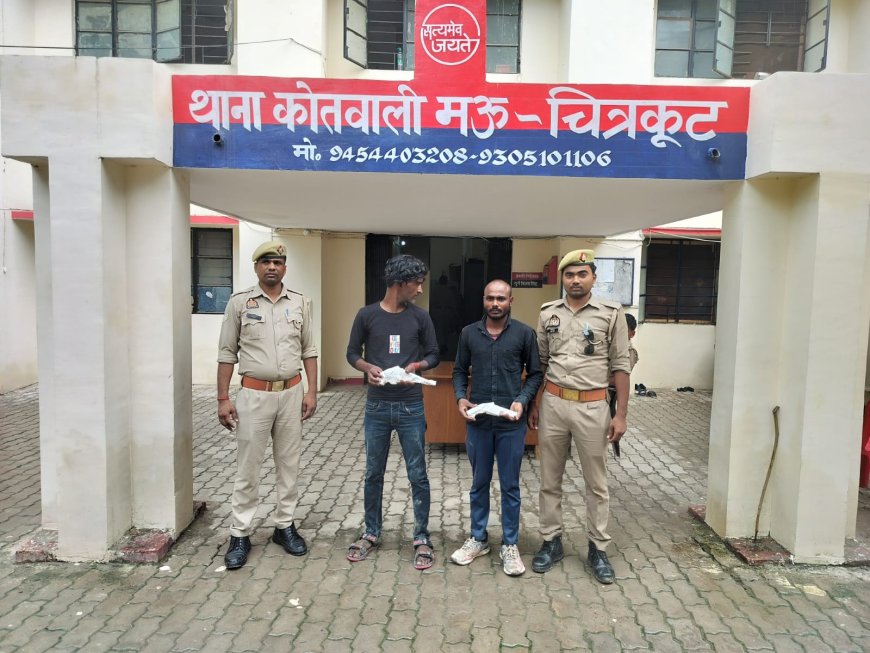 थाना मऊ पुलिस टीम ने 02 अभियुक्तों को 02 अदद तमंचा व 02 अदद जिन्दा कारतूस 315 बोर के साथ गिरफ्तार किया गया
