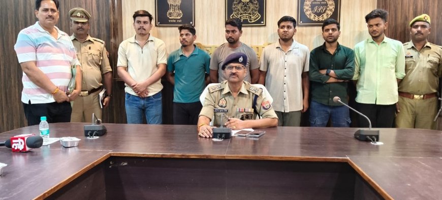 थाना मानिकपुर अन्तर्गत झरी रेलवे फाटक के पास हुई लूट का प्रयास की घटना का सफल अनावरण 06 अभियुक्त गिरफ्तार