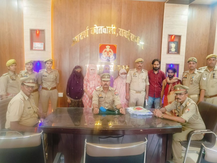 थाना रॉबर्ट्सगंज पुलिस ने नाबालिक लड़की की शादी राजस्थान में शादी कराने वाले गिरोह को किया गिरफ्तार