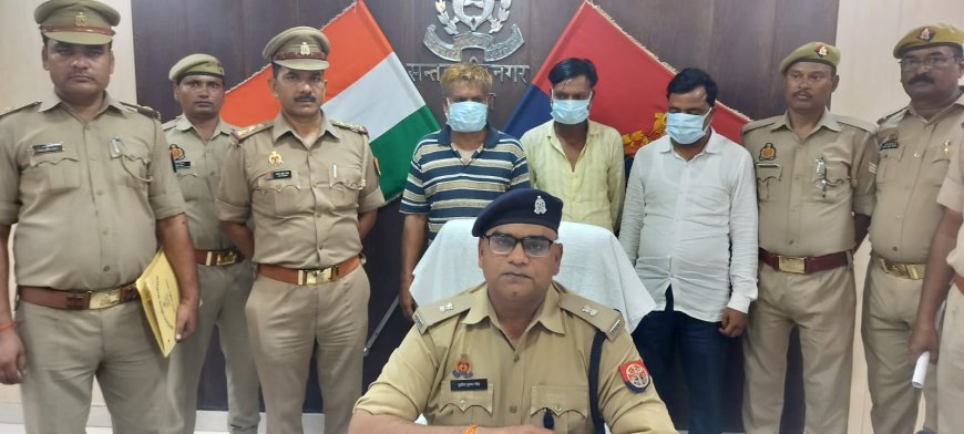 तंत्र मंत्र, धोखाधड़ी का सहारा लेकर चोरी करने वाले गैंग का भण्डाफोड़, सामान व नगदी समेत 3 शातिर चोर गिरफ्तार