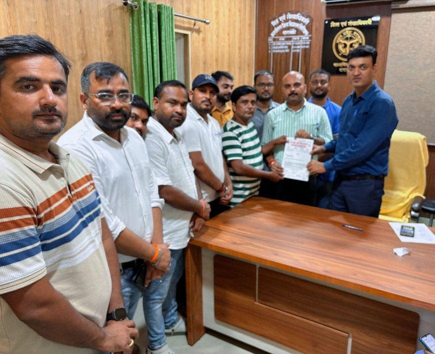 प्राथमिक शिक्षक संघ ने ज्ञापन मांग पत्र सौंपा