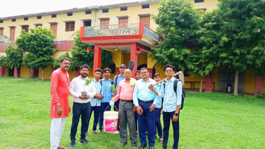 पौधारोपण करके सीआईसी में मनाया गया वन महोत्सव कार्यक्रम